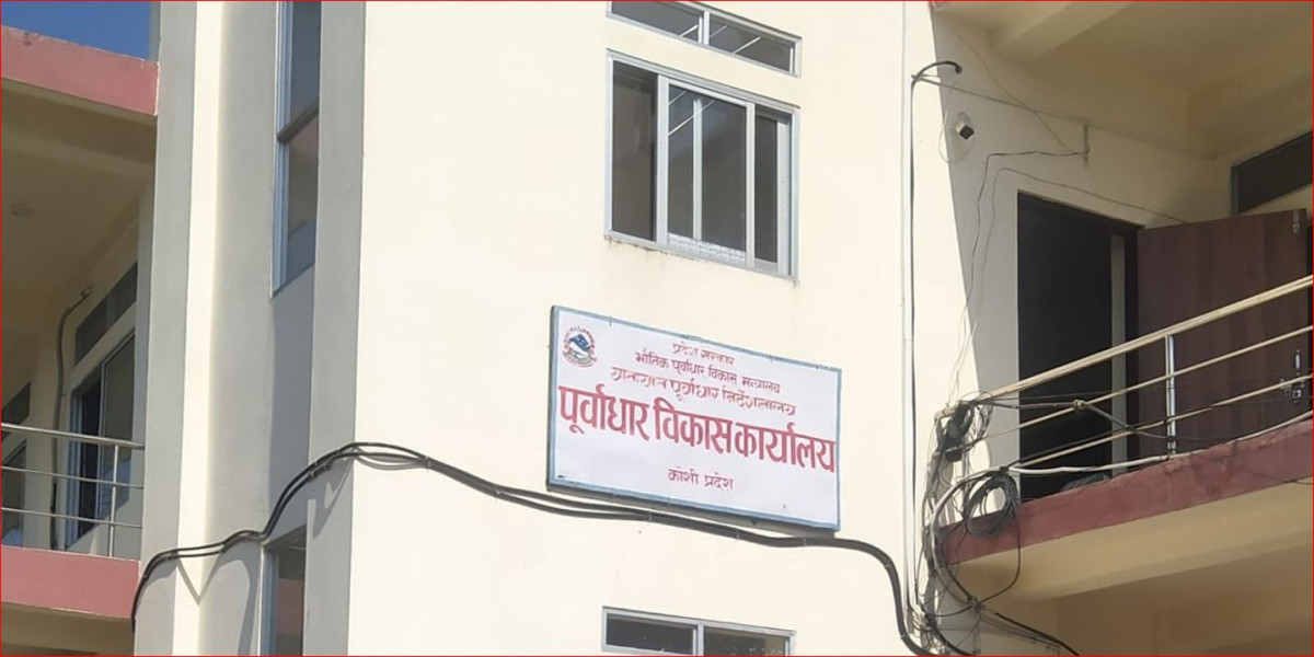 पूर्वाधार विकास कार्यालय झापाको पुँजीगत खर्च ८८ प्रतिशत