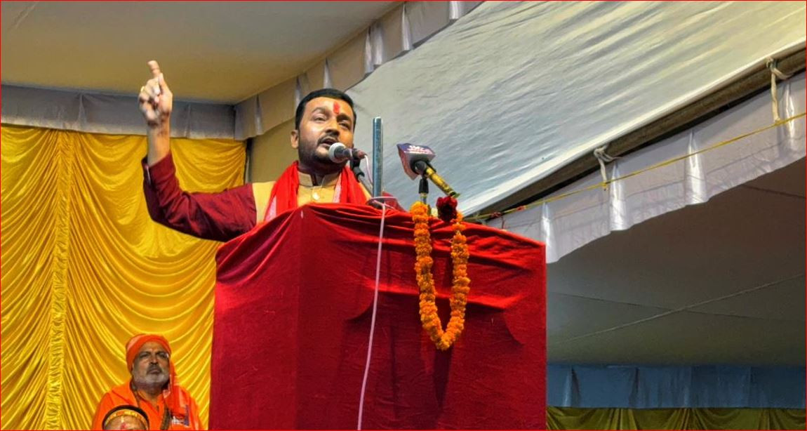 बोलबमलगायतका मौलिक परम्पराको जगेर्ना गर्न सरकार पूर्ण रूपमा प्रतिबद्ध छ : मन्त्री यादव