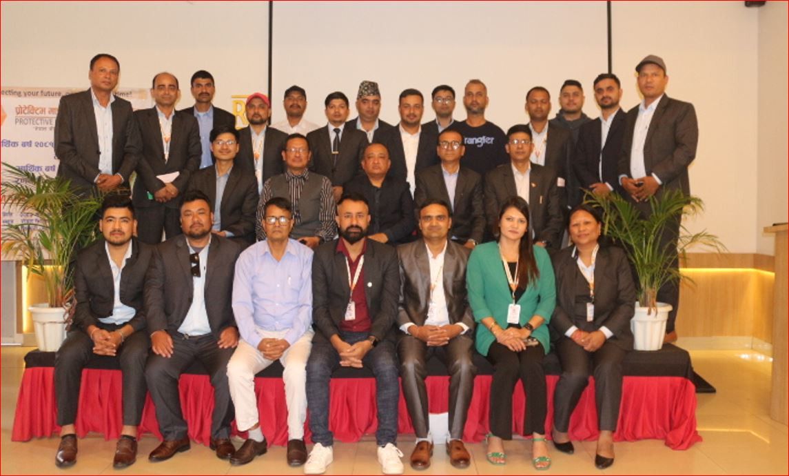 प्रोटेक्टिभ माइक्रो इन्स्योरेन्स वार्षिक समिक्षा तथा रणनीतिक योजना गोष्ठी सम्पन्न