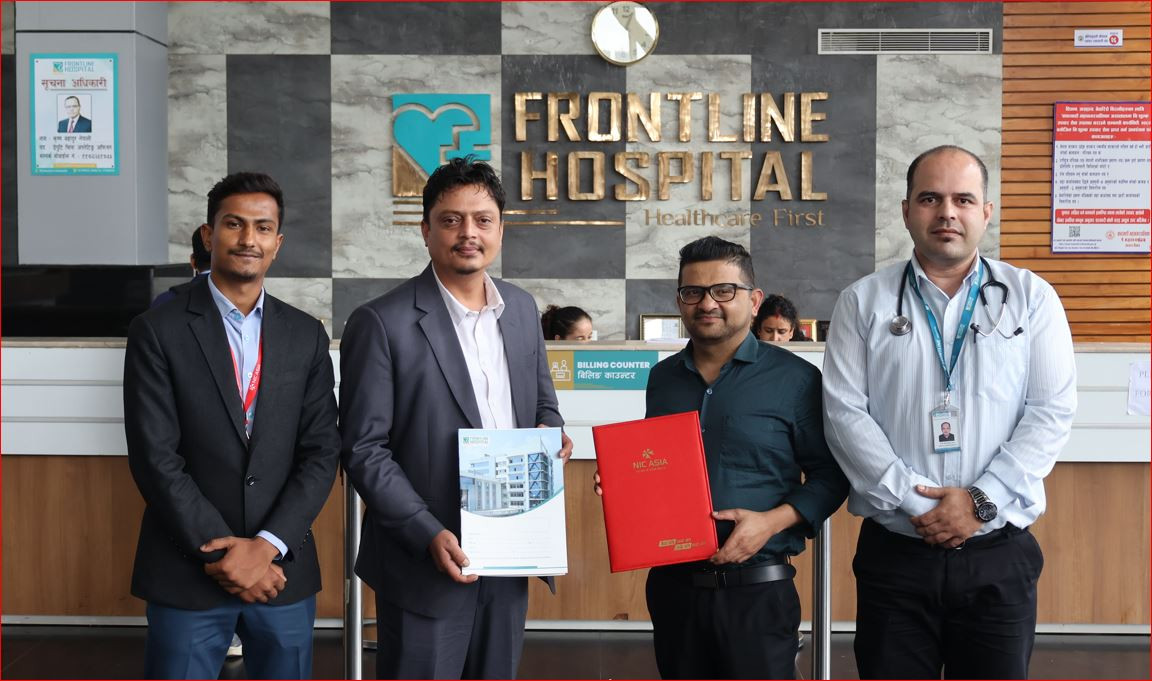 एनआईसी एशिया बैंकका ग्राहकहरूलाई फ्रन्टलाइन हस्पिटलका सेवाहरूमा विशेष छुट