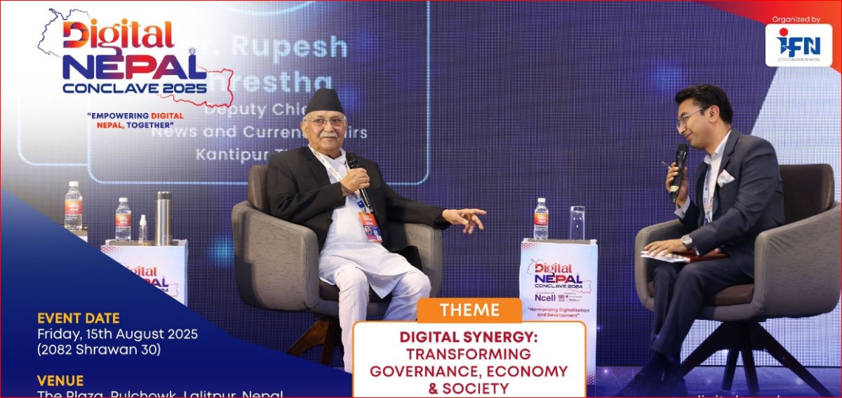 Digital Nepal Conclave 2025 Set to Explore Synergy in Governance, Economy, and Society