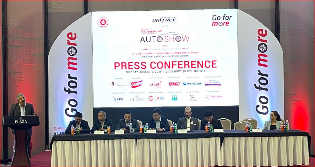 UNITREE Presents NADA Auto Show : Driving Innovation and Excitement in Nepal’s Automotive Industry