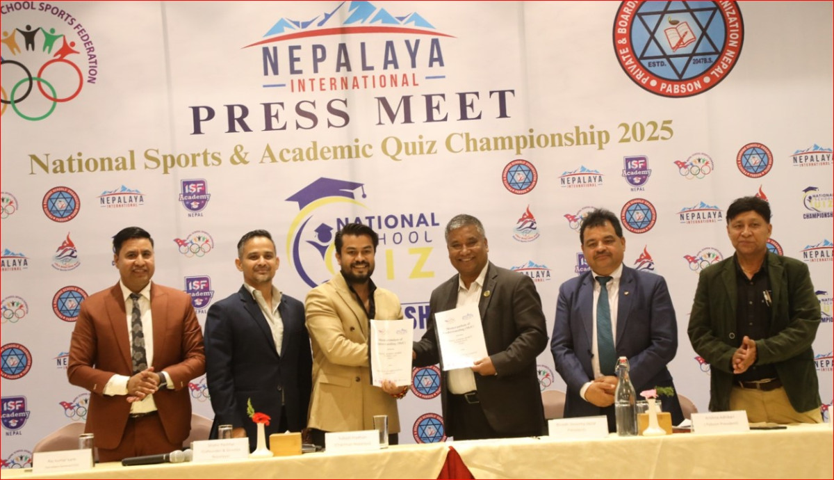 ‘नेसनल स्कुल क्विज च्याम्पियनसिप २०८२’ को घोषणा, पाँच हजारभन्दा बढी विद्यालयको सहभागिता हुने