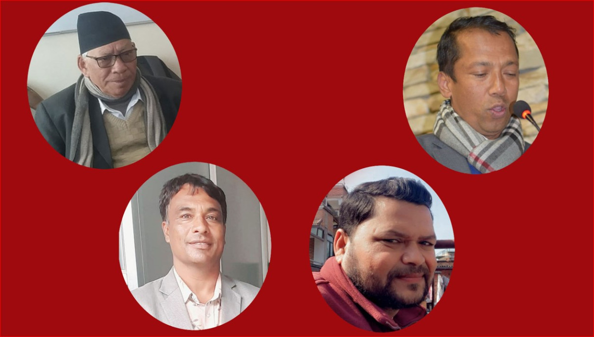 माओवादीका ४ जनवर्गिय संगठनद्वारा सरकारको बेथिति र भुमि मन्त्री विरुद्धमा ७ बुँदामा चेतावनी