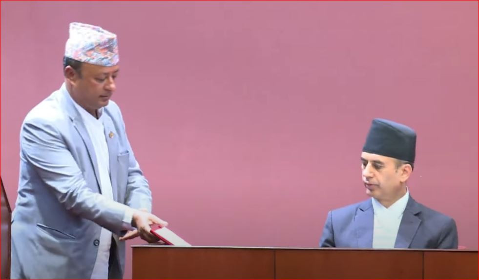राष्ट्रिय सभाबाट जलस्रोत विधेयक पारित
