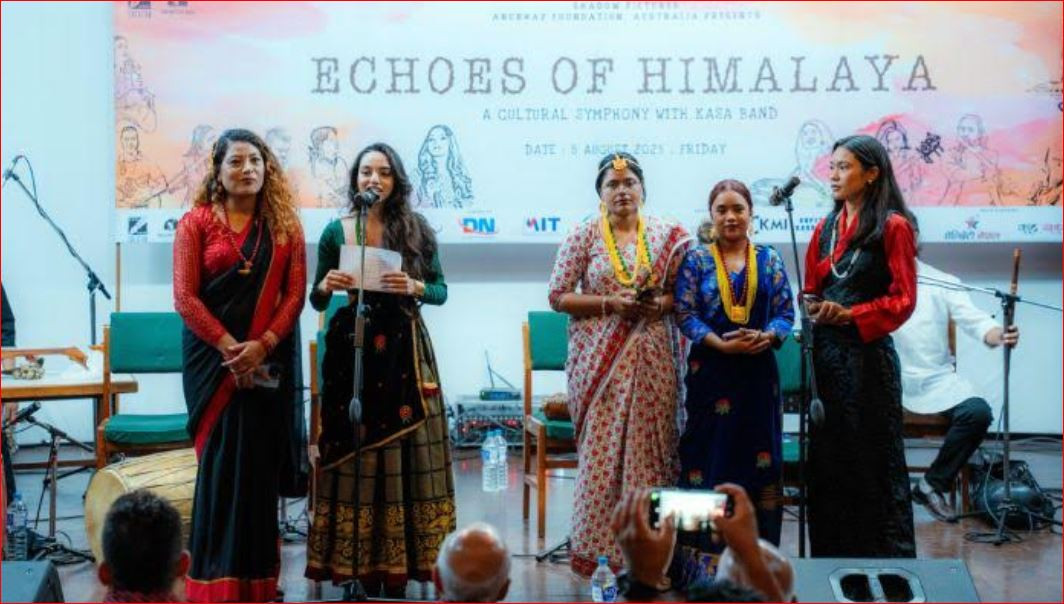 ‘इकोज अफ हिमालय’ नामक विशेष सांगीतिक कार्यक्रम सम्पन्न