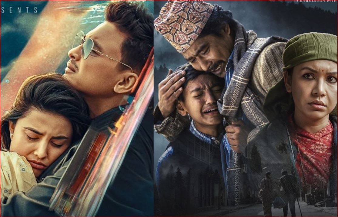 ‘मोहर’ र ‘सिटामोल’ लाई दर्शकको साथ