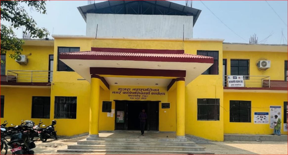 सामाजिक सुरक्षा भत्ता नपाएपछि नगरपालिकामा तालाबन्दी