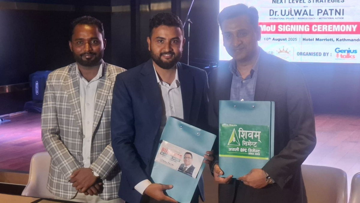 डा. उज्जवल पाटनीको ‘बिजनेस ब्लु प्रिन्ट नेपाल’ कार्यक्रम काठमाडौँमा आयोजना हुँदै, मुख्य प्रायोजक शिवम् सिमेन्ट