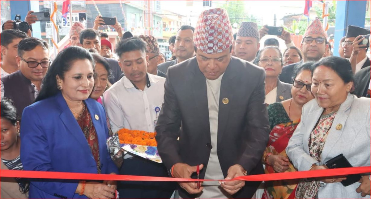 बागमती प्रदेश सभाको नवनिर्मित भवनको समुद्घाटन