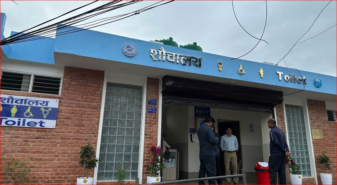 ‘स्मार्ट’  शौचालयमा स्नान र स्तनपान कक्ष १
