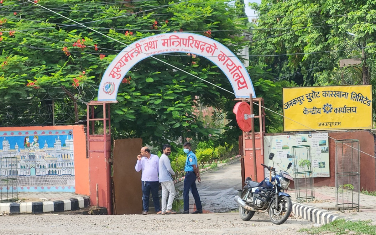 मधेश प्रदेश सरकारद्वारा २०८१/८२ मा अहिलेसम्मकै उच्च आन्तरिक राजश्व संकलन