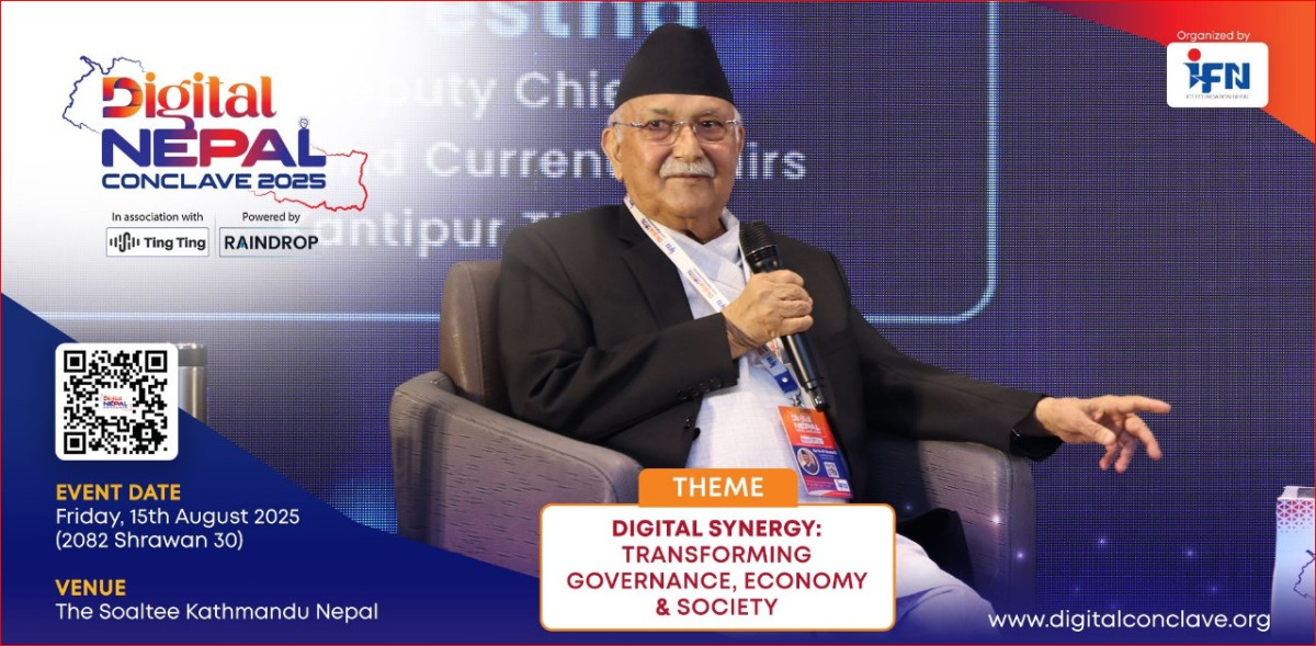 डिजिटल नेपाल कन्क्लेभको चौंथो संस्करण भोलि प्रधानमन्त्रीसँग पावर संवाद हुने