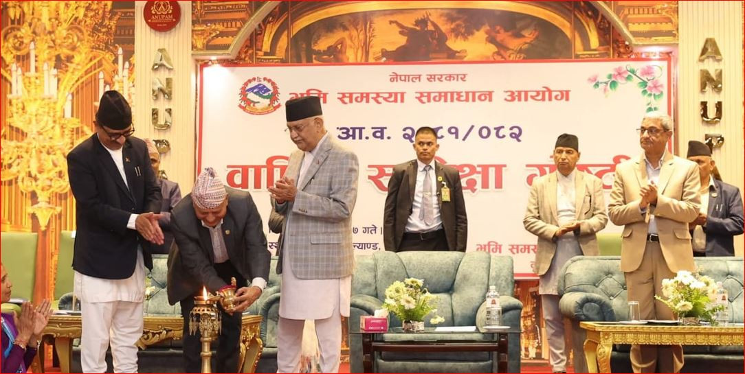 सबै भूमिहिनलाई छिट्टै लालपुर्जा दिने मन्त्री अधिकारीको प्रतिबद्धता