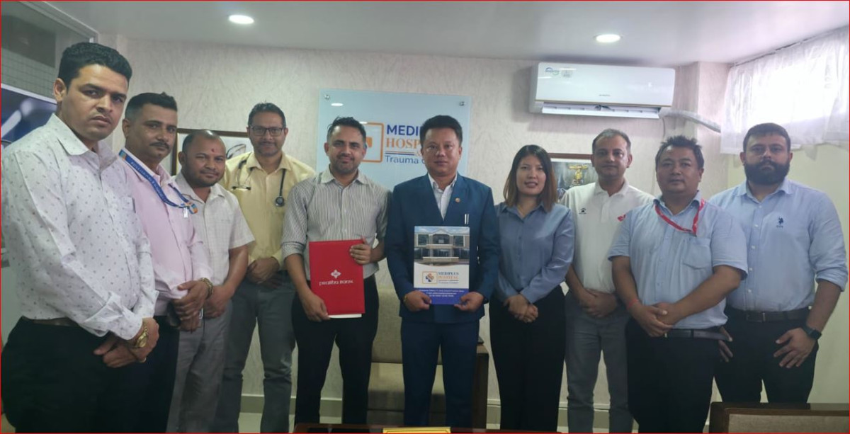 प्रभु बैंकका कर्मचारी र ग्राहकहरूले मेडिप्लस हस्पिटल एण्ड ट्रमा सेन्टरमा विशेष छुट पाउने