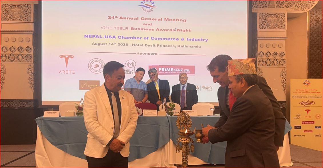 अमेरिकी बजारमा निर्यात बढाउन १० प्रतिशत शुल्कको उपयोग गर्नुपर्छ