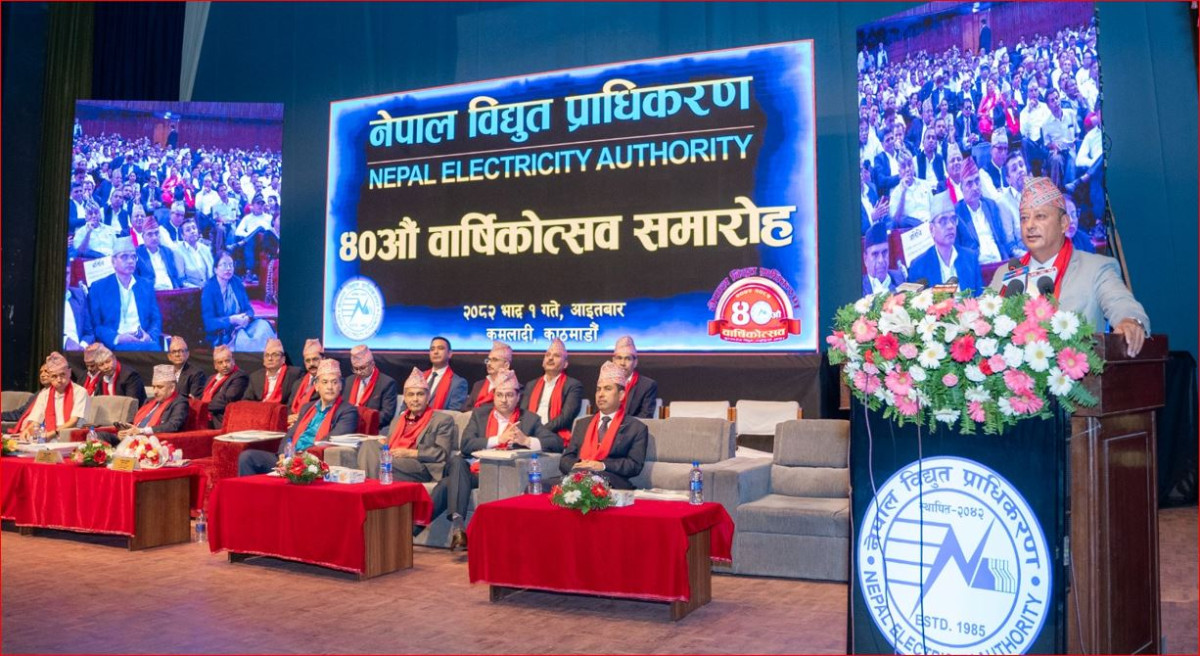 गरिब तथा विपन्नलाई बिनाधितो जलविद्युत्को सेयर दिइने : ऊर्जामन्त्री खड्का