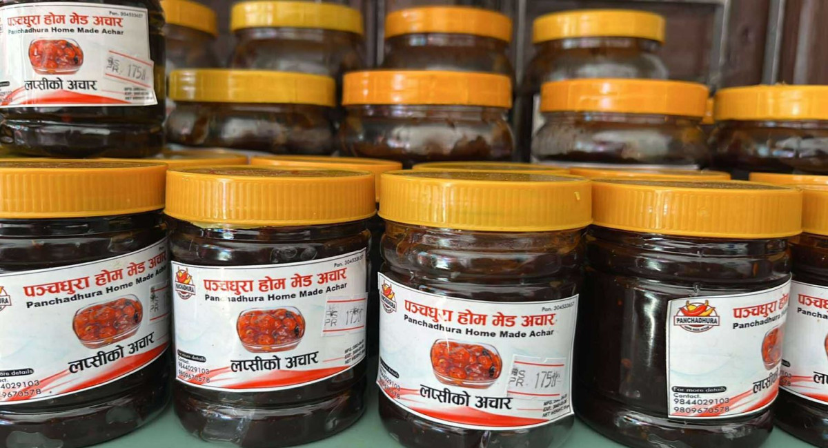 भान्साको सीप उद्योगका रूपमा विस्तार, बर्दिबासका अचार बनाएरै बन्दैछन् आत्मनिर्भर