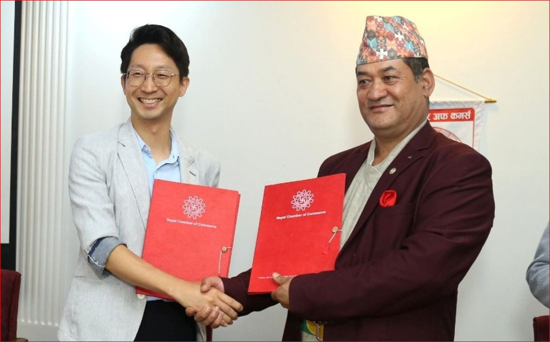 कृषि समिति चेम्बर र कोरियाको ब्रिज इन्टरनेशनलले कृषि तथा साना–मझौला उद्यम विकासमा सहकार्य गर्ने