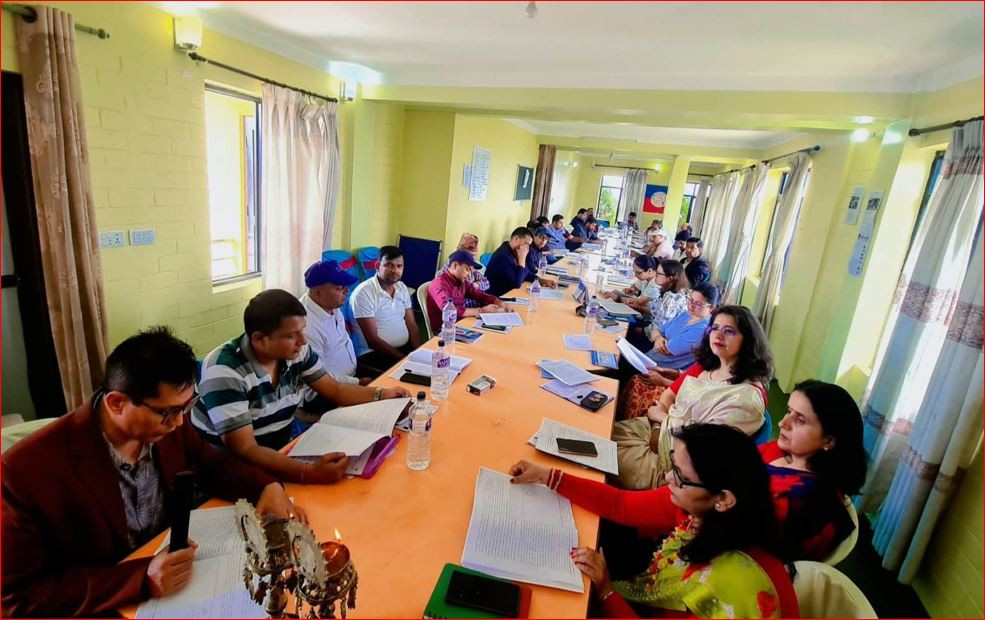 बैंक, बिमा तथा वित्तीय क्षेत्र कर्मचारी संघको बैठक सम्पन्न, विभेद अन्त्य गर्न माग