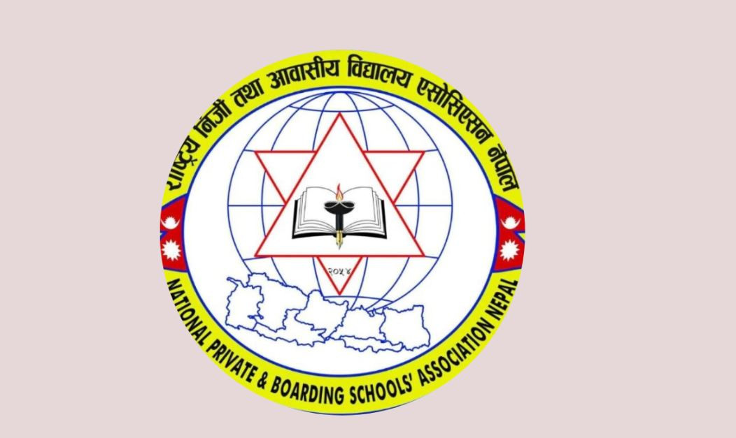पूर्ण छात्रवृत्ति प्रावधान पुनर्विचार गर्न नेसनल प्याब्सनको आग्रह, विद्यालय बन्द–हड्ताल नगर्ने प्रतिबद्धता