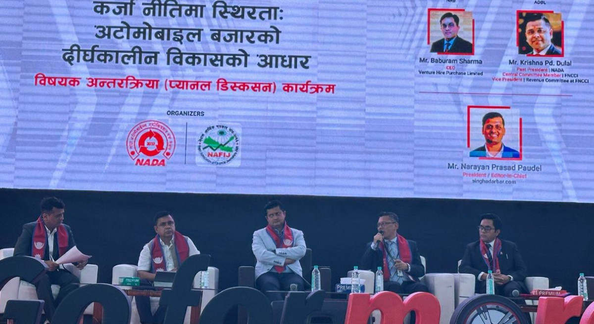 काठमाडौँमा दर्ता भएका हायर पर्चेज कम्पनीले गाउँ गाउँमा गएर ऋण दिएका छन् :  सिइओ शर्मा
