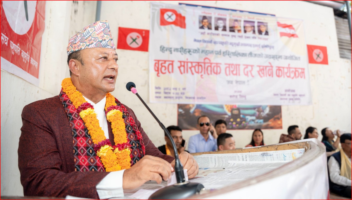तीजले नेपाली समाजको सांस्कृतिक पहिचानलाई जोड्दै लगेको छ : मन्त्री खड्का