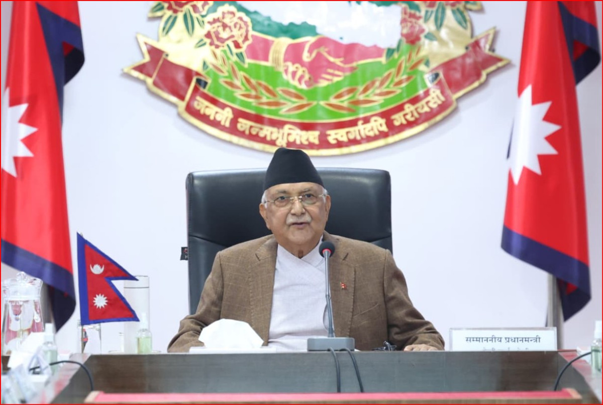 प्रधानमन्त्रीको अध्यक्षतामा संविधान दिवस तथा राष्ट्रिय दिवस मूल समारोह समिति गठन