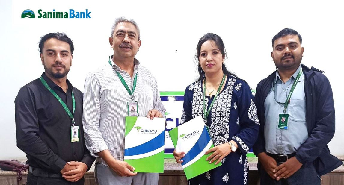 सानिमा बैंकका ग्राहकहरूलाई चिरायु नेशनल अस्पतालमा विशेष छुट