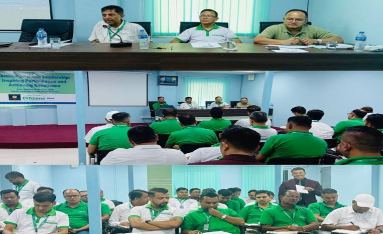 सिटिजन्स बैंकद्वारा कोशी प्रदेशमा लिडरसिप सेमिनार सम्पन्न