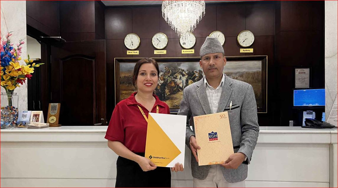 सिद्धार्थ बैंकका ग्राहकहरूलाई वाटरफ्रन्ट रिसोर्टमा २० प्रतिशतसम्म छुट