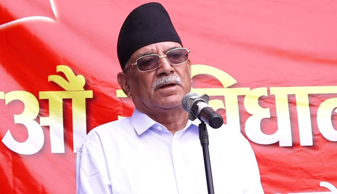 जनयुद्धमा ९० प्रतिशत जेनजी पुस्ता नै थिए : प्रचण्ड