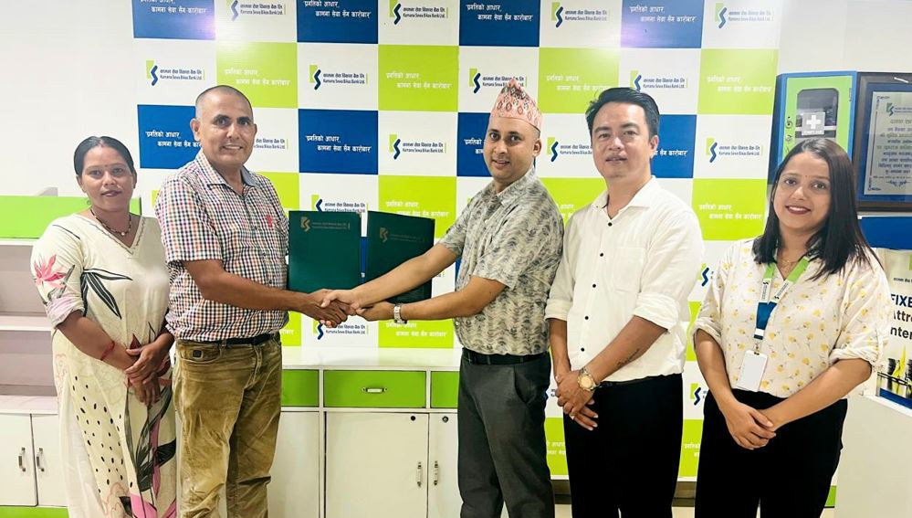 कामना सेवा विकास बैंक र नमस्ते पब्लिक हस्पिटलबिच सम्झौता, ग्राहकलाई २० प्रतिशतसम्म छुट