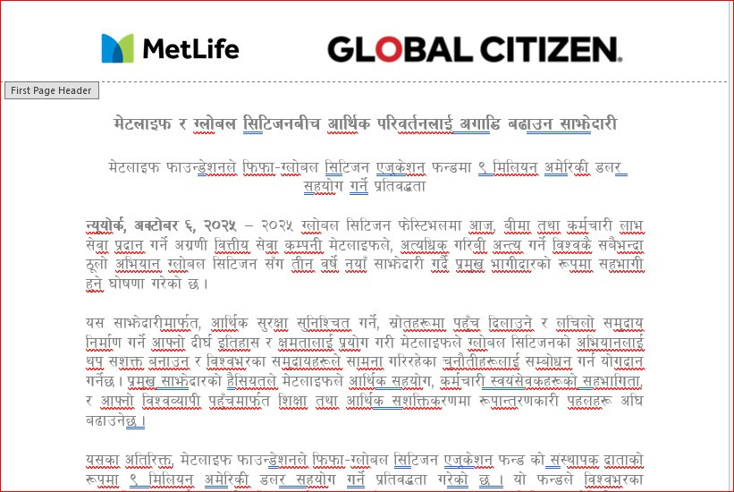 ९ मिलियन अमेरिकी डलर सहयोग गर्ने प्रतिवद्धता  मेटलाइफ फाउन्डेशन, फिफा–ग्लोबल सिटिजन एजुकेशन फन्ड के हो ?