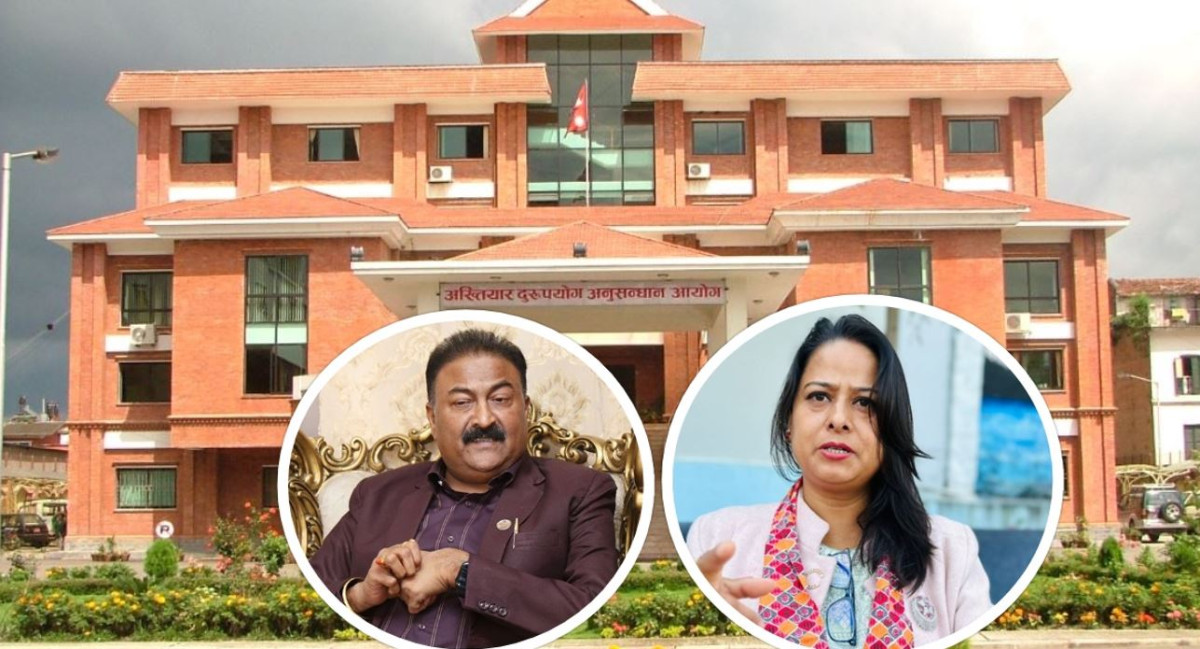 घुस डिल गर्ने दुई पूर्व मन्त्रीसहित सात जनाविरुद्ध भ्रष्टाचारसम्बन्धी मुद्दा दायर