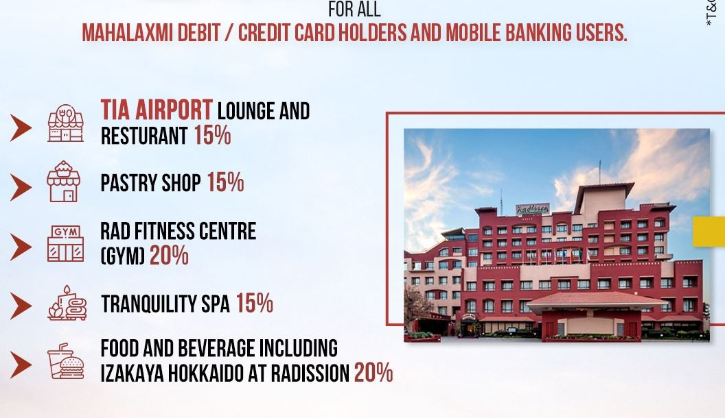 महालक्ष्मी विकास बैंकका ग्राहकहरूलाई -याडिसन एयरपोर्ट लाउन्जमा विशेष छुट