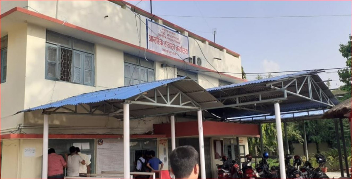 आन्तरिक राजस्व कार्यालयद्वारा रु ६ अर्ब ६ करोड ७८ लाख राजस्व सङ्कलन