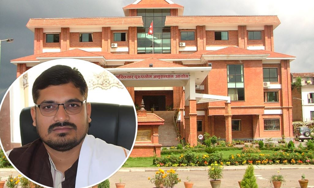 जसपा नेपालका सांसद सरोज कुमार सिंहसहित १६ जनाविरुद्ध भ्रष्टाचार मुद्दा, ३८ लाख बिगो र कैद सजाय माग