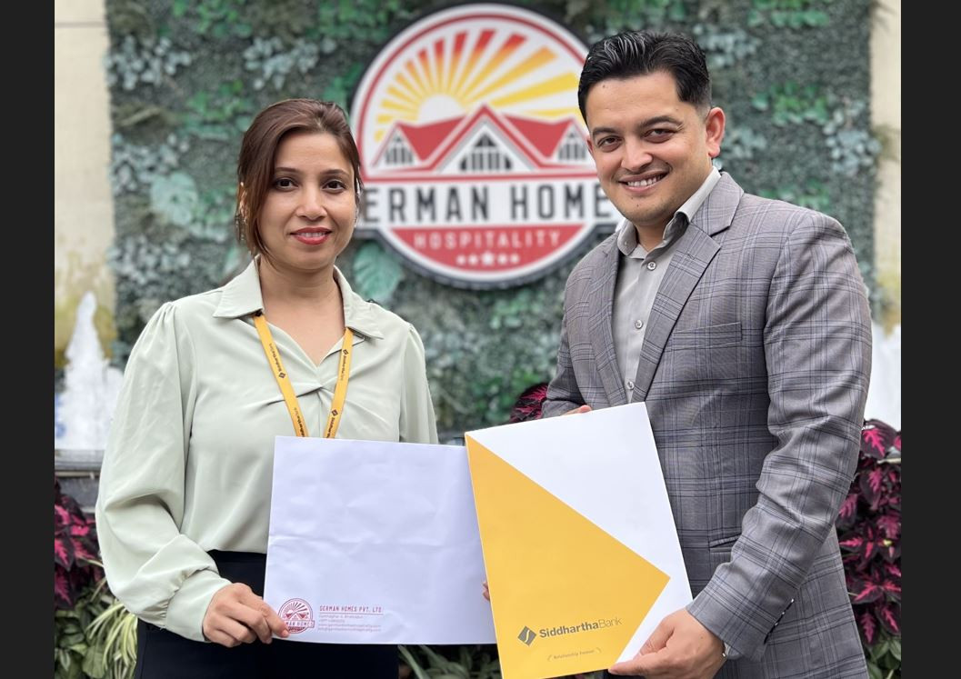 सिद्धार्थ बैंकका ग्राहकहरुलाई जर्मन होम्समा १० प्रतिशतसम्म छुट