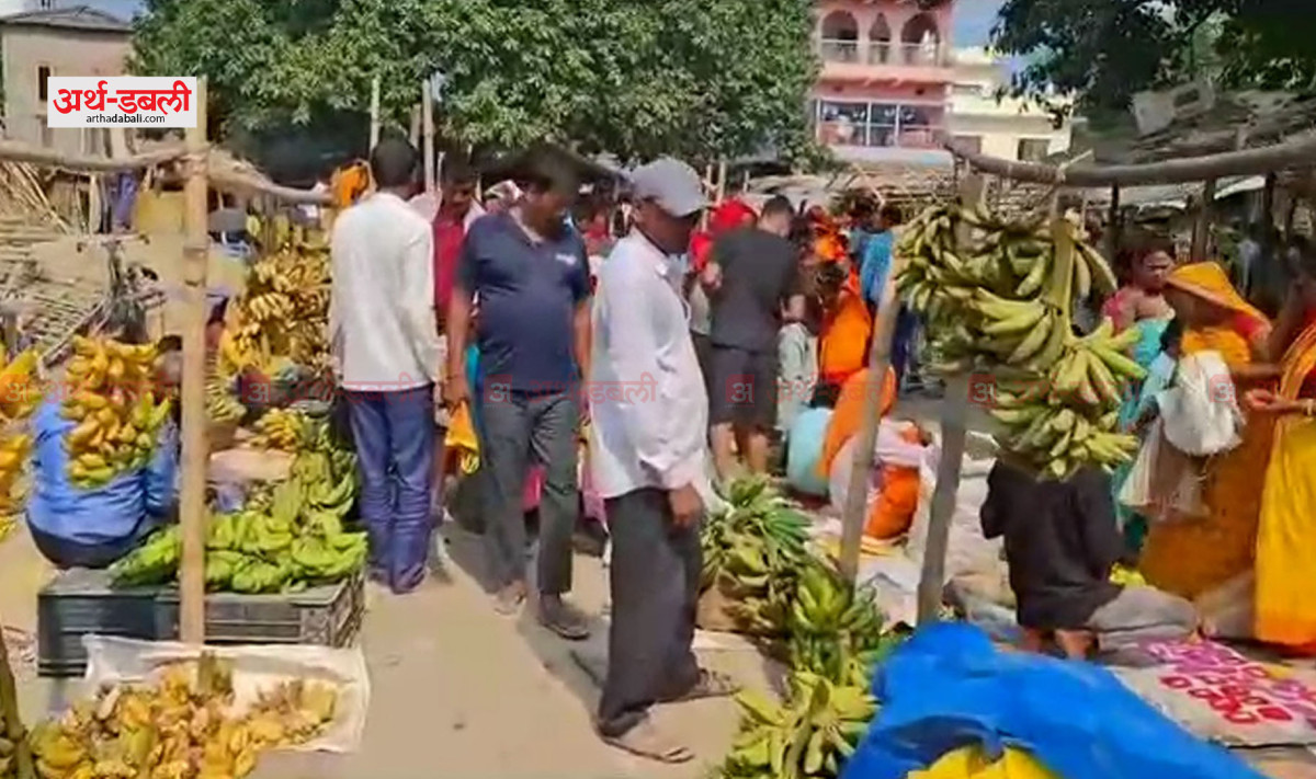 छठ पर्वले जातीय भेदभाव हटाउँदै रौतहटमा सामाजिक सद्भाव बढायो