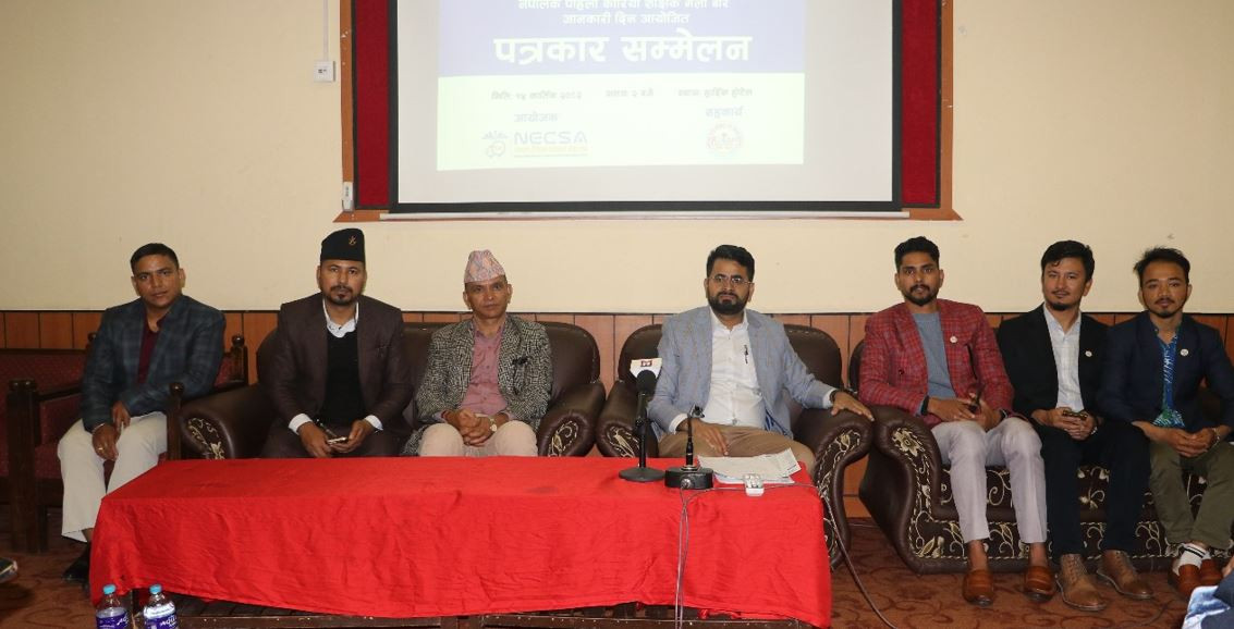 पहिलो पटक कोरियाली शैक्षिक मेला हुने, अवसर, सम्भावना र भविष्यको मार्गचित्रबारे सूचना दिइने