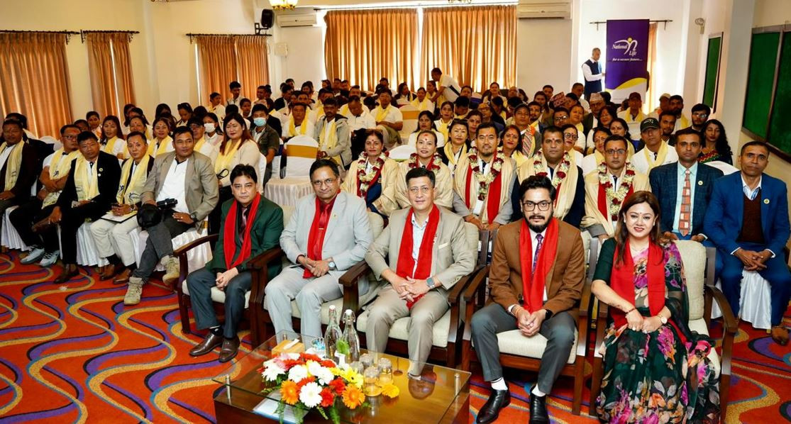 नेशनल लाइफको सिइओ क्लब सम्मान कार्यक्रम, गण्डकी प्रदेशका २२० जना अभिकर्ता सम्मानित