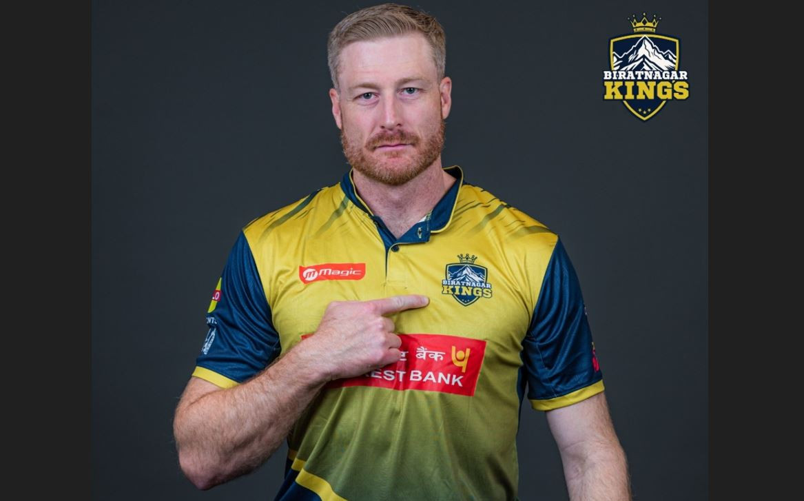 नेपाल प्रिमियर लिगको दोस्रो सिजनका लागि विराटनगर किङ्समा पुनः मार्टिन गुप्टिल