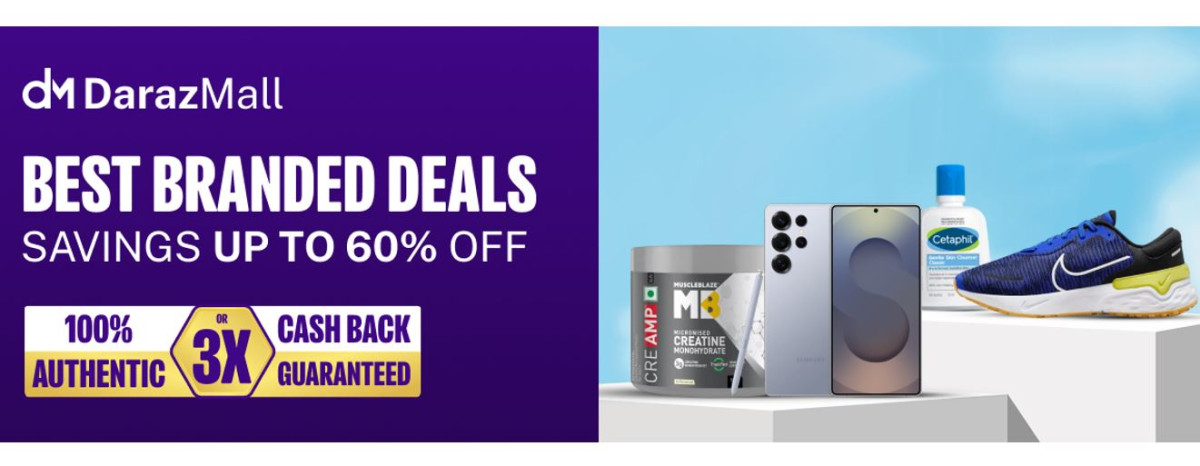 दराजमलले ११.११ अघि नै किन गर्यो अथेन्टिसिटी ग्यारेन्टीको घोषणा ?