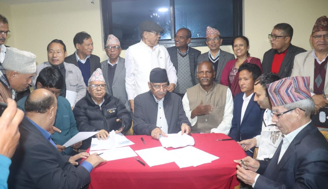 नेकपा माओवादी केन्द्रसहित ९ दलको एकता घोषणा भोलि बिहान, जनार्दन शर्मालाई फर्कन प्रचण्डको आग्रह