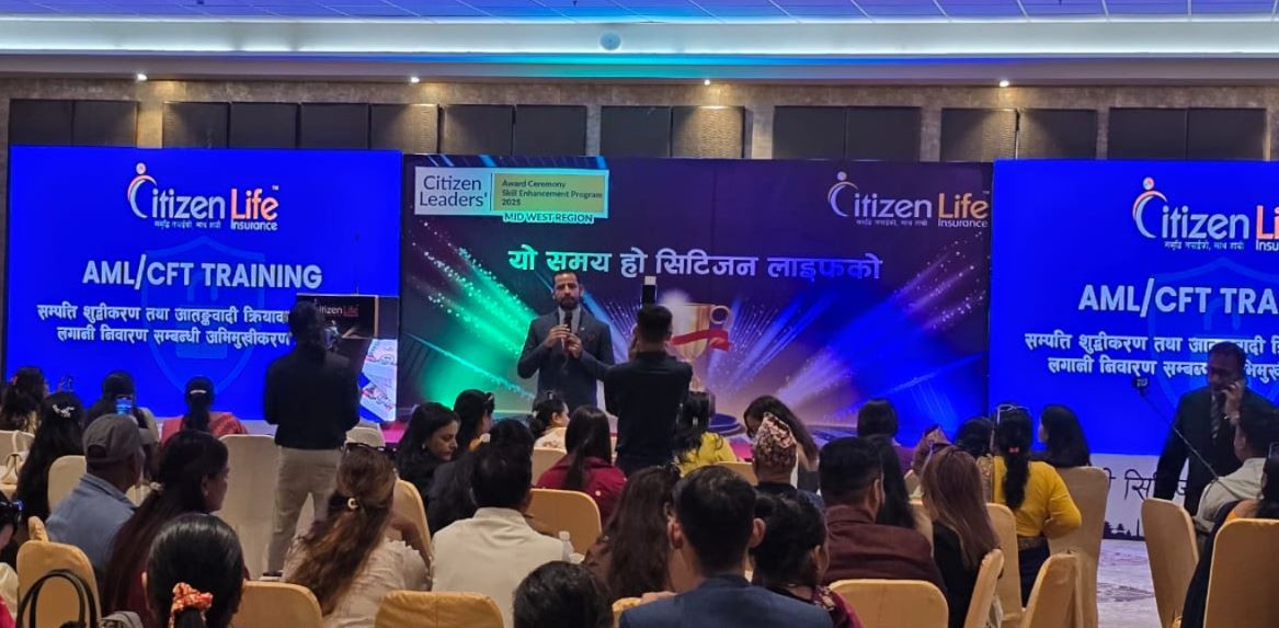 सिटिजन लाइफद्वारा सम्पत्ति शुद्धीकरण र आतङ्कवाद वित्तीयकरण निवारणसम्बन्धी तालिम सम्पन्न