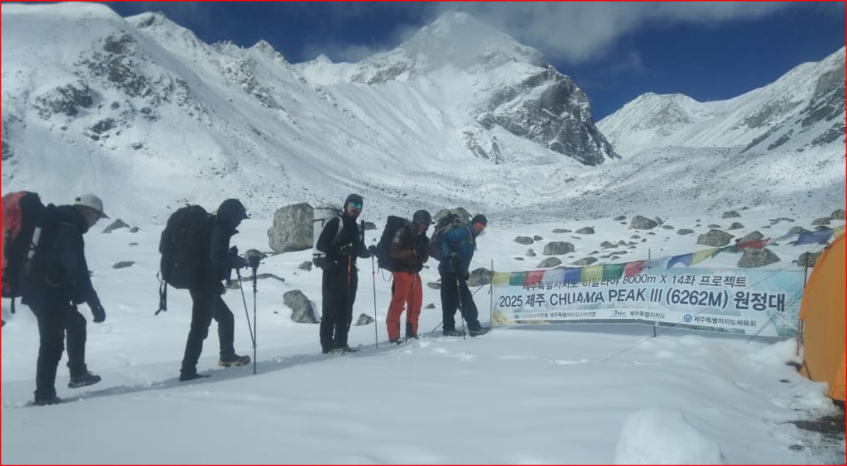 मुस्ताङमा पहिलोपटक ‘छुआमा’ हिमालको सफल पर्वतारोहण