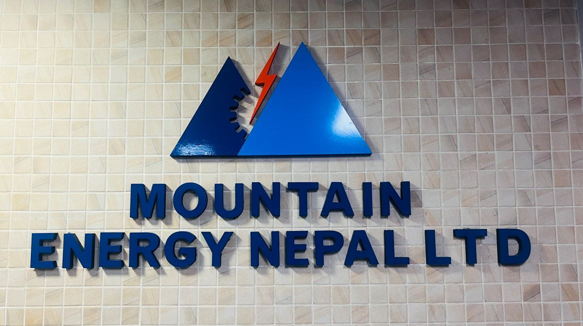 माउन्टेन इनर्जी नेपालद्वारा अहिलेसम्मकै उच्च २१ प्रतिशत बढी लाभांश घोषणा