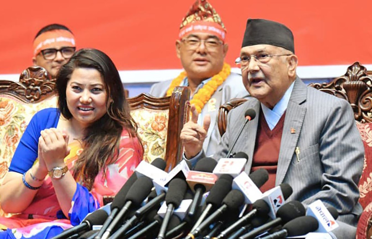 नेकपाप्रति ओलीको टिप्पणी - साथीहरूले ज्येष्ठ नागरिक आश्रम खोलेछन्