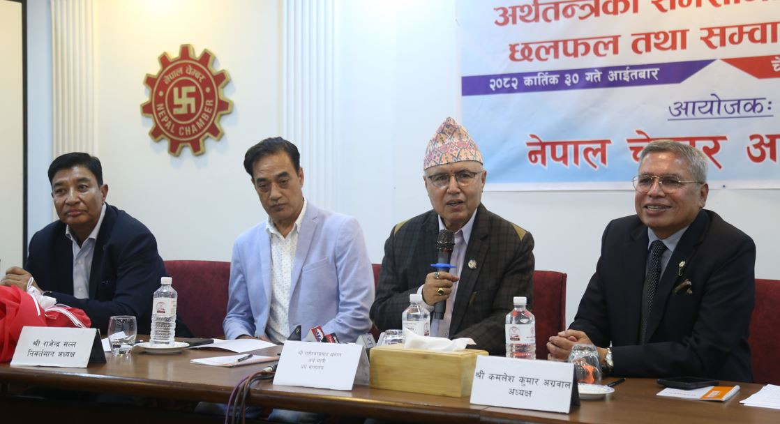 अर्थमन्त्री खनालले भने – सेयर बजार र घरजग्गा कारोबार चलायमान बनाउन आवश्यक